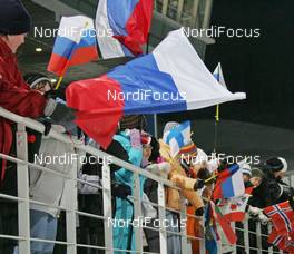 28.02.2008, Pyeong Chang, Korea (KOR): feature, spectators with flags - IBU World Cup biathlon, sprint women - Pyeong Chang (KOR). www.nordicfocus.com. c Hemmersbach/NordicFocus. Every downloaded picture is fee-liable.