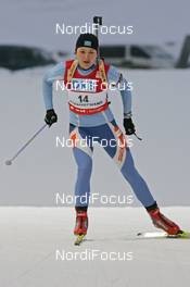 28.02.2008, Pyeong Chang, Korea (KOR): Anna Lebedeva (KAZ) - IBU World Cup biathlon, sprint women - Pyeong Chang (KOR). www.nordicfocus.com. c Hemmersbach/NordicFocus. Every downloaded picture is fee-liable.