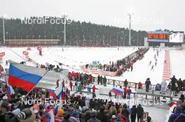 09.03.2008, Khanty Mansiysk, Russia (RUS): venue, feature - IBU World Cup biathlon, mass women - Khanty Mansiysk (RUS). www.nordicfocus.com. c Hemmersbach/NordicFocus. Every downloaded picture is fee-liable.