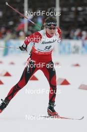 06.03.2008, Khanty Mansiysk, Russia (RUS): Emil Hegle Svendsen (NOR)  - IBU World Cup biathlon, sprint men - Khanty Mansiysk (RUS). www.nordicfocus.com. c Hemmersbach/NordicFocus. Every downloaded picture is fee-liable.