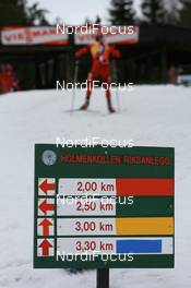 13.03.2008, Holmenkollen, Norway (NOR): track feature - IBU World Cup biathlon, sprint men, Holmenkollen (NOR). www.nordicfocus.com. c Manzoni/NordicFocus. Every downloaded picture is fee-liable.