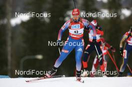 14.02.2008, Oestersund, Sweden (SWE): Ekaterina Iourieva (RUS) - IBU World Championchip of Biathlon, individual women - Oestersund (SWE). www.nordicfocus.com. c Manzoni/NordicFocus. Every downloaded picture is fee-liable.