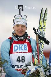 14.02.2008, Oestersund, Sweden (SWE): Teja Gregorin (SLO) - IBU World Championchip of Biathlon, individual women - Oestersund (SWE). www.nordicfocus.com. c Furtner/NordicFocus. Every downloaded picture is fee-liable.