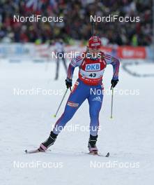 14.02.2008, Oestersund, Sweden (SWE): Ekaterina Iourieva (RUS)  - IBU World Championchip of Biathlon, individual women - Oestersund (SWE). www.nordicfocus.com. c Hemmersbach/NordicFocus. Every downloaded picture is fee-liable.