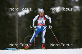 14.02.2008, Oestersund, Sweden (SWE): Teja Gregorin (SLO) - IBU World Championchip of Biathlon, individual women - Oestersund (SWE). www.nordicfocus.com. c Manzoni/NordicFocus. Every downloaded picture is fee-liable.