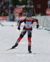 14.02.2008, Oestersund, Sweden (SWE): Caitlin Compton (USA) - IBU World Championchip of Biathlon, individual women - Oestersund (SWE). www.nordicfocus.com. c Hemmersbach/NordicFocus. Every downloaded picture is fee-liable.
