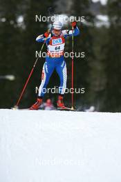 14.02.2008, Oestersund, Sweden (SWE): Andreja Mali (SLO) - IBU World Championchip of Biathlon, individual women - Oestersund (SWE). www.nordicfocus.com. c Manzoni/NordicFocus. Every downloaded picture is fee-liable.