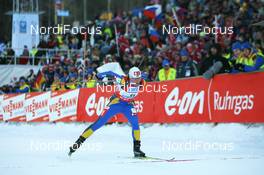 13.02.2008, Oestersund, Sweden (SWE): Oksana Khvostenko (UKR) - IBU World Championchip of Biathlon, individual women - Oestersund (SWE). www.nordicfocus.com. c Manzoni/NordicFocus. Every downloaded picture is fee-liable.