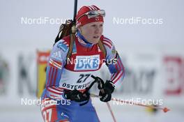 14.02.2008, Oestersund, Sweden (SWE): Iana Romanova (RUS) - IBU World Championchip of Biathlon, individual women - Oestersund (SWE). www.nordicfocus.com. c Furtner/NordicFocus. Every downloaded picture is fee-liable.