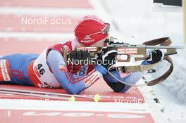 14.02.2008, Oestersund, Sweden (SWE): Tatiana Moiseeva (RUS) - IBU World Championchip of Biathlon, individual women - Oestersund (SWE). www.nordicfocus.com. c Furtner/NordicFocus. Every downloaded picture is fee-liable.