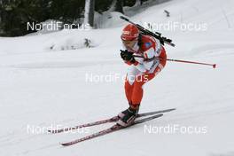10.02.2008, Oestersund, Sweden (SWE): Eveli Saue (EST) - IBU World Championchip of Biathlon, pursuit women - Oestersund (SWE). www.nordicfocus.com. c Furtner/NordicFocus. Every downloaded picture is fee-liable.