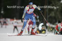 09.02.2008, Oestersund, Sweden (SWE): David Ekholm (SWE) - IBU World Championchip of Biathlon, sprint men - Oestersund (SWE). www.nordicfocus.com. c Furtner/NordicFocus. Every downloaded picture is fee-liable.
