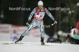 09.02.2008, Oestersund, Sweden (SWE): Tatsumi Kasahara (JPN) - IBU World Championchip of Biathlon, sprint men - Oestersund (SWE). www.nordicfocus.com. c Furtner/NordicFocus. Every downloaded picture is fee-liable.