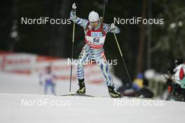 09.02.2008, Oestersund, Sweden (SWE): Tatsumi Kasahara (JPN) - IBU World Championchip of Biathlon, sprint men - Oestersund (SWE). www.nordicfocus.com. c Furtner/NordicFocus. Every downloaded picture is fee-liable.