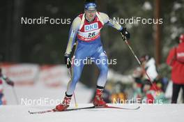 09.02.2008, Oestersund, Sweden (SWE): David Ekholm (SWE) - IBU World Championchip of Biathlon, sprint men - Oestersund (SWE). www.nordicfocus.com. c Furtner/NordicFocus. Every downloaded picture is fee-liable.