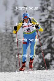 12.12.2008, Hochfilzen, Austria (AUT): Serguei Sednev (UKR), Madshus, Rottefella, Alpina, Swix - IBU world cup biathlon, sprint men, Hochfilzen (AUT). www.nordicfocus.com. © Furtner/NordicFocus. Every downloaded picture is fee-liable.