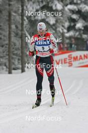 02.01.08, Nove Mesto, Czech Republic (CZE): Eliska Hajkova (CZE)  - FIS world cup cross-country, tour de ski, 10 km women, Nove Mesto (CZE). www.nordicfocus.com. c Hemmersbach/NordicFocus. Every downloaded picture is fee-liable.
