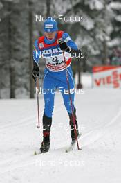 02.01.08, Nove Mesto, Czech Republic (CZE): Alena Prochazkova (SVK)  - FIS world cup cross-country, tour de ski, 10 km women, Nove Mesto (CZE). www.nordicfocus.com. c Hemmersbach/NordicFocus. Every downloaded picture is fee-liable.