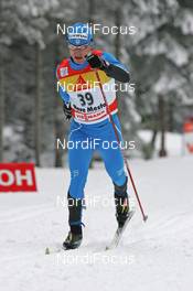 02.01.08, Nove Mesto, Czech Republic (CZE): Martin Bajcicak (SVK)  - FIS world cup cross-country, tour de ski, 15 km men, Nove Mesto (CZE). www.nordicfocus.com. c Hemmersbach/NordicFocus. Every downloaded picture is fee-liable.