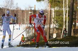 23.02.2008, Falun, Sweden (SWE): Petter Northug (NOR) - FIS world cup cross-country, pursuit men, Falun (SWE). www.nordicfocus.com. c Manzoni/NordicFocus. Every downloaded picture is fee-liable.