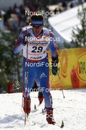 23.02.2008, Falun, Sweden (SWE): Maxim Vylegzhanin (RUS) - FIS world cup cross-country, pursuit men, Falun (SWE). www.nordicfocus.com. c Manzoni/NordicFocus. Every downloaded picture is fee-liable.