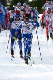 23.02.2008, Falun, Sweden (SWE): Roland Clara (ITA) - FIS world cup cross-country, pursuit men, Falun (SWE). www.nordicfocus.com. c Manzoni/NordicFocus. Every downloaded picture is fee-liable.