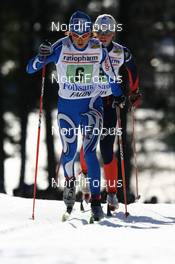 24.02.2008, Falun, Sweden (SWE): Antonella Confortola (ITA) - FIS world cup cross-country, relay women, Falun (SWE). www.nordicfocus.com. c Manzoni/NordicFocus. Every downloaded picture is fee-liable.