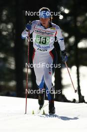 24.02.2008, Falun, Sweden (SWE): Laura Rohtla (EST) - FIS world cup cross-country, relay women, Falun (SWE). www.nordicfocus.com. c Manzoni/NordicFocus. Every downloaded picture is fee-liable.