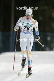 02.03.2008, Lahti, Finland (FIN): Sofia Bleckur (SWE) - FIS world cup cross-country, 10km women, Lahti (FIN). www.nordicfocus.com. c Furtner/NordicFocus. Every downloaded picture is fee-liable.