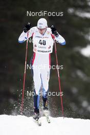 02.03.2008, Lahti, Finland (FIN): Aivar Rehemaa (EST) - FIS world cup cross-country, 15km men, Lahti (FIN). www.nordicfocus.com. c Furtner/NordicFocus. Every downloaded picture is fee-liable.