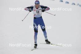 01.03.2008, Lahti, Finland (FIN): Mickail Jun. Devjatiarov (RUS) - FIS world cup cross-country, individual sprint, Lahti (FIN). www.nordicfocus.com. c Furtner/NordicFocus. Every downloaded picture is fee-liable.