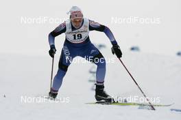 01.03.2008, Lahti, Finland (FIN): Olga Rotcheva (RUS) - FIS world cup cross-country, individual sprint, Lahti (FIN). www.nordicfocus.com. c Furtner/NordicFocus. Every downloaded picture is fee-liable.