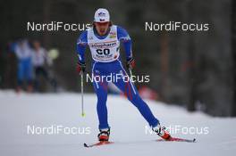 22.11.2008, Gaellivare, $weden (SWE): Martin Koukal (CZE), Atomic, One Way - FIS world cup cross-country, 15km men, Gaellivare (SWE). www.nordicfocus.com. © Manzoni/NordicFocus. Every downloaded picture is fee-liable.