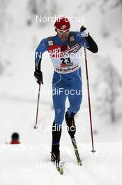 29.11.2008, Kuusamo, Finland (FIN): Andrew Newell (USA), Fischer, Salomon  - FIS world cup cross-country, individual sprint, Kuusamo (FIN). www.nordicfocus.com. © Felgenhauer/NordicFocus. Every downloaded picture is fee-liable.