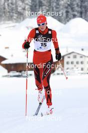 13.12.2008, Davos, Switzerland (SUI): Ursina Badilatti (SUI) - FIS world cup cross-country, 10km women, Davos (SUI). www.nordicfocus.com. © Casanova/NordicFocus. Every downloaded picture is fee-liable.