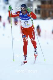 13.12.2008, Davos, Switzerland (SUI): Anders Aukland (NOR), Atomic, One Way - FIS world cup cross-country, 15km men, Davos (SUI). www.nordicfocus.com. © Manzoni/NordicFocus. Every downloaded picture is fee-liable.