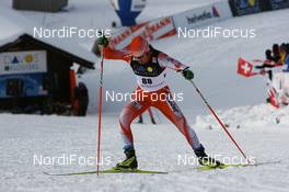 14.12.2008, Davos, Switzerland (SUI): Nobu Naruse (JPN), Fischer, Rottefella, Exel - FIS world cup cross-country, individual sprint, Davos (SUI). www.nordicfocus.com. © Manzoni/NordicFocus. Every downloaded picture is fee-liable.