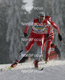28.12.2008, Oberhof, Germany (GER): Vesna Fabjan (SLO), Fischer, Rottefella, Alpina, Swix   - FIS world cup cross-country, tour de ski, 10km women handicap start, Oberhof (GER). www.nordicfocus.com. © Hemmersbach/NordicFocus. Every downloaded picture is fee-liable.