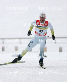 27.12.2008, Oberhof, Germany (GER): Anders Soedergren (SWE), Fischer, Salomon, Craft  - FIS world cup cross-country, tour de ski, prologue men, Oberhof (GER). www.nordicfocus.com. © Hemmersbach/NordicFocus. Every downloaded picture is fee-liable.