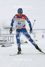27.12.2008, Oberhof, Germany (GER): Sami Jauhojaervi (FIN), Fischer, Rottefella, Swix  - FIS world cup cross-country, tour de ski, prologue men, Oberhof (GER). www.nordicfocus.com. © Hemmersbach/NordicFocus. Every downloaded picture is fee-liable.