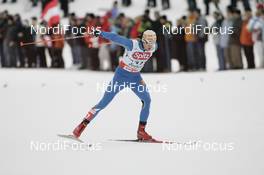 27.01.2008, Seefeld, Austria (AUT): Dejan Plevnik (SLO) - FIS world cup nordic combined, sprint, Seefeld (AUT). www.nordicfocus.com. c Furtner/NordicFocus. Every downloaded picture is fee-liable.