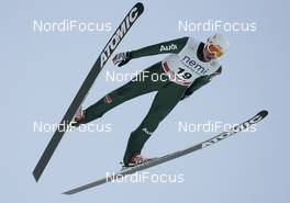 07.12.2008, Trondheim, Norway (NOR): Tom Beetz (GER) - FIS world cup nordic combined, individual gundersen HS131/10km, Trondheim (NOR). www.nordicfocus.com. © Furtner/NordicFocus. Every downloaded picture is fee-liable.
