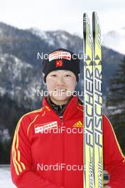 17.01.2009, Ruhpolding, Germany (GER): Xue Dong (CHN), Fischer, Salomon, Swix, adidas - IBU world cup biathlon, training, Ruhpolding (GER). www.nordicfocus.com. © Manzoni/NordicFocus. Every downloaded picture is fee-liable.