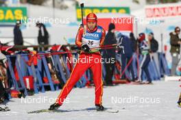 11.03.2009, Vancouver, Canada (CAN): Chunli Wang (CHN), Fischer, Salomon, Swix, adidas  - IBU world cup biathlon, individual women, Vancouver (CAN). www.nordicfocus.com. © Manzoni/NordicFocus. Every downloaded picture is fee-liable.