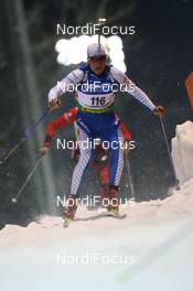 14.02.2009, Pyeong Chang, Korea (KOR): Klemen Bauer (SLO), Fischer - IBU world championships biathlon, sprint men, Pyeong Chang (KOR). www.nordicfocus.com. © Manzoni/NordicFocus. Every downloaded picture is fee-liable.