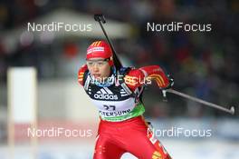 02.12.2009, Oestersund, Sweden (SWE): Chaoqing Song (CHN), Fischer, Salomon, Swix, adidas - IBU world cup biathlon, individual women, Oestersund (SWE). www.nordicfocus.com. © Manzoni/NordicFocus. Every downloaded picture is fee-liable.