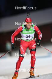 05.12.2009, Oestersund, Sweden (SWE): Matthias Simmen (SUI), Rossignol, Rottefella, Exel, adidas - IBU world cup biathlon, sprint men, Oestersund (SWE). www.nordicfocus.com. © NordicFocus. Every downloaded picture is fee-liable.