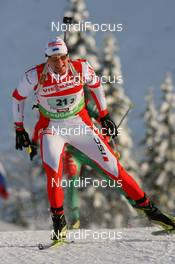13.12.2009, Hochfilzen, Austria (AUT): Kauri Koiv (EST), Fischer, Rottefella, Leki - IBU world cup biathlon, relay men, Hochfilzen (AUT). www.nordicfocus.com. © Manzoni/NordicFocus. Every downloaded picture is fee-liable.