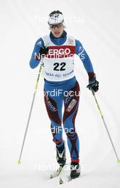 24.01.2009, Otepaeae, Estland (EST): Aurore Cuinet (FRA), Fischer, Salomon, One Way, Odlo - FIS world cup cross-country, 10km women, Otepaeae (EST). www.nordicfocus.com. © Furtner/NordicFocus. Every downloaded picture is fee-liable.