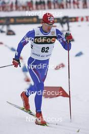 24.01.2009, Otepaeae, Estland (EST): Lukas Bauer (CZE), Fischer, Rottefella, Alpina, Swix, Toko - FIS world cup cross-country, 15km men, Otepaeae (EST). www.nordicfocus.com. © Furtner/NordicFocus. Every downloaded picture is fee-liable.